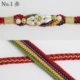 [No.1] 赤 | 振袖用 帯締め 正絹 （02） パール 花飾り 組紐 丸組 | 京のおしゃれ屋 