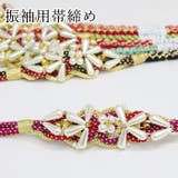 振袖用 帯締め 正絹 (03) パール 花飾り 組紐 丸組 | 京のおしゃれ屋 | 詳細画像1