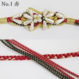[No.1] 赤 | 振袖用 帯締め 正絹 （03） パール 花飾り 組紐 丸組 | 京のおしゃれ屋 
