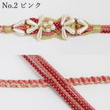 [No.2] ピンク | 振袖用 帯締め 正絹 （03） パール 花飾り 組紐 丸組 | 京のおしゃれ屋 
