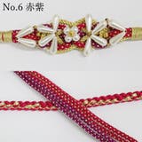[No.6] 赤紫 | 振袖用 帯締め 正絹 （03） パール 花飾り 組紐 丸組 | 京のおしゃれ屋 