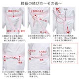 浴衣 着付けセット 夏用 | 京のおしゃれ屋 | 詳細画像4