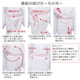 浴衣 着付けセット 夏用 | 京のおしゃれ屋 | 詳細画像5
