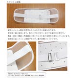 浴衣 着付けセット 夏用 | 京のおしゃれ屋 | 詳細画像8