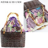 レディース 竹かご バッグ 巾着 | 京のおしゃれ屋  | 詳細画像11 