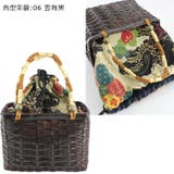 レディース 竹かご バッグ 巾着 | 京のおしゃれ屋  | 詳細画像15 