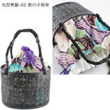 レディース 竹かご バッグ 巾着 | 京のおしゃれ屋  | 詳細画像17 