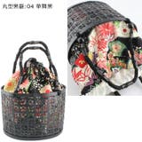 レディース 竹かご バッグ 巾着 | 京のおしゃれ屋  | 詳細画像19 