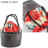 レディース 竹かご バッグ 巾着 | 京のおしゃれ屋  | 詳細画像20 