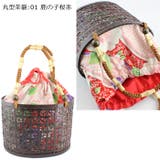 レディース 竹かご バッグ 巾着 | 京のおしゃれ屋  | 詳細画像22 