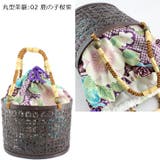 レディース 竹かご バッグ 巾着 | 京のおしゃれ屋  | 詳細画像23 