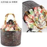 レディース 竹かご バッグ 巾着 | 京のおしゃれ屋  | 詳細画像25 