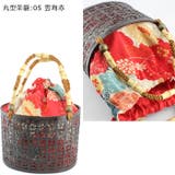 レディース 竹かご バッグ 巾着 | 京のおしゃれ屋  | 詳細画像26 