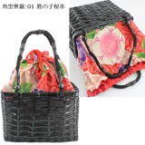 レディース 竹かご バッグ 巾着 | 京のおしゃれ屋  | 詳細画像4 