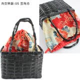 レディース 竹かご バッグ 巾着 | 京のおしゃれ屋  | 詳細画像8 