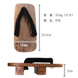 二枚歯  下駄  鼻緒 黒 紳士 | 京のおしゃれ屋 | 詳細画像5 