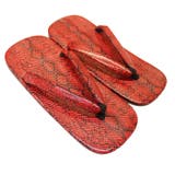 紳士 パイソン柄 雪駄 赤 | 京のおしゃれ屋 | 詳細画像2