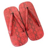 紳士 パイソン柄 雪駄 赤 | 京のおしゃれ屋 | 詳細画像3