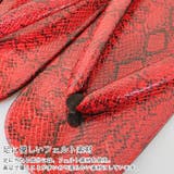 紳士 パイソン柄 雪駄 赤 | 京のおしゃれ屋 | 詳細画像5