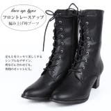 編み上げブーツ | 京のおしゃれ屋 | 詳細画像2