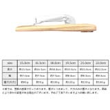 子供 雪駄 白鼻緒 キッズ 男児 | 京のおしゃれ屋 | 詳細画像5 