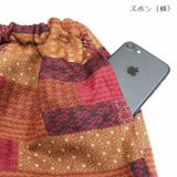 レディース 中綿入り 作務衣 | 京のおしゃれ屋  | 詳細画像10 
