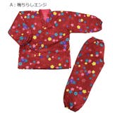 レディース 中綿入り 作務衣 | 京のおしゃれ屋  | 詳細画像2 