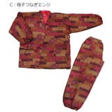 レディース 中綿入り 作務衣 | 京のおしゃれ屋  | 詳細画像4 