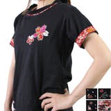 レディース 刺繍 ちりめん 和柄 Tシャツ 白 黒 | 京のおしゃれ屋 | 詳細画像1