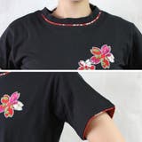 レディース 刺繍 ちりめん 和柄 Tシャツ 白 黒 | 京のおしゃれ屋 | 詳細画像2