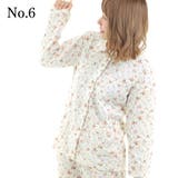 パジャマ ルームウェア 【La Cotone】（12A） | 京のおしゃれ屋  | 詳細画像14 