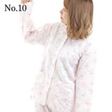パジャマ ルームウェア 【La Cotone】（12A） | 京のおしゃれ屋  | 詳細画像22 