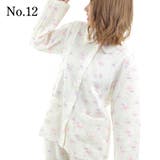 パジャマ ルームウェア 【La Cotone】（12A） | 京のおしゃれ屋  | 詳細画像26 