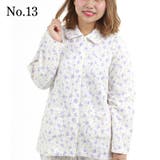 パジャマ ルームウェア 【La Cotone】（12A） | 京のおしゃれ屋  | 詳細画像28 