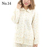 パジャマ ルームウェア 【La Cotone】（12A） | 京のおしゃれ屋  | 詳細画像30 