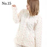 パジャマ ルームウェア 【La Cotone】（12A） | 京のおしゃれ屋  | 詳細画像32 