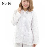 パジャマ ルームウェア 【La Cotone】（12A） | 京のおしゃれ屋  | 詳細画像34 