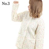 パジャマ ルームウェア 【La Cotone】（12A） | 京のおしゃれ屋  | 詳細画像8 