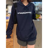 ロゴ シンプル パーカー | SHOPLIST OUTLET | 詳細画像2 