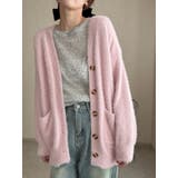 長袖 ニット カットソー | SHOPLIST OUTLET | 詳細画像10