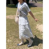 ティアード フリル ロングスカート | SHOPLIST OUTLET | 詳細画像12