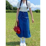 ブルー系その他 | Aライン デニム ロングスカート | SHOPLIST OUTLET
