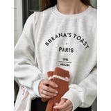 ライトグレー | トレーナー | SHOPLIST OUTLET