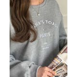 グレー | トレーナー | SHOPLIST OUTLET