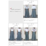 人気インフルエンサ 着用スカート ロング丈 | La-gemme | 詳細画像16
