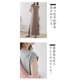 美ラインワンピース ドレス フレンチスリーブ | La-gemme | 詳細画像5