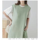美ラインワンピース ドレス フレンチスリーブ | La-gemme | 詳細画像8