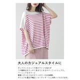 サマーニット ボックスシルエット ゆったり | La-gemme | 詳細画像2