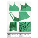 結婚式 パーティーキャミワンピース マーメイド | La-gemme | 詳細画像15