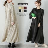 ワンピース バルーンスリーブ バックリボン | La-gemme | 詳細画像1